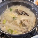 형님동태 이미지