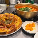 강남구청역 3년차 찐직장인 술집 카페 맛집 솔직후기 4곳