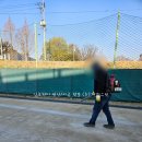 함벽루체육공원 족구장 이미지