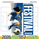 독수리에이전시