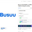 구구구PC 이미지