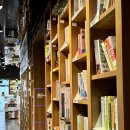 개정작은도서관 | 대전 둔산동 교보문고 대전점 책 <아무튼 여름> 개정판 | 영업시간 주차안내