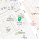방배본동주민센터화장실 이미지