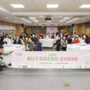 용산-현장-79 이미지