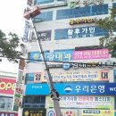 속사랑내과의원 이미지