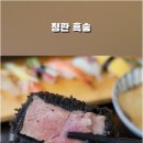 우동소바가게
