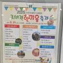 금옥초등학교 | [옥수 임장후기] 옥수리버젠, 옥수파크힐스 - 옥수 인근 가장 신축 대장 아파트(옥수임장 3부)