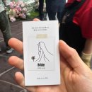 담다 포토부스 본식 후기
