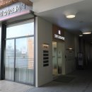 광교위드유외과의원 이미지