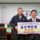 타이어프로 이미지