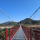 운산리마을회관 이미지