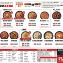 원선로1 이미지