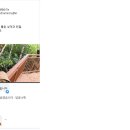 미성오토바이 - 북구 서방로 36 | 미성오토바이