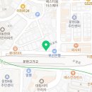 메디팜동일약국 이미지