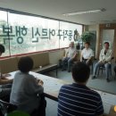 상도4동 청소년독서실 이미지