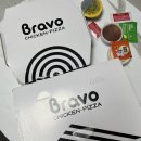 브라보치킨피자 수원호매실점 이미지