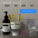 건대입구역 1번출구약국 이미지