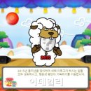 엔젤PC 이미지