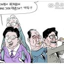 뭐먹을래 이미지