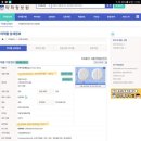 제경약국 이미지