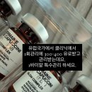 메디컬글로우
