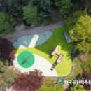 영당말근린공원 이미지