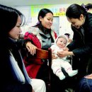 200Multiracial families face largest hurdle in education 이미지