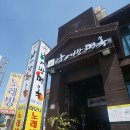 남서방 면옥 이미지