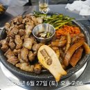 미학들 | 김천 부곡동 맛집 추천 구워져나오는 고기집 고기미학 맛난후기