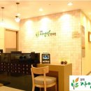 경희자연담한의원 이미지