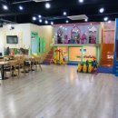 스카이방방