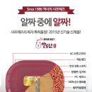 샤프메즈 이미지