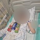 한양대 유도 | 류마티스 강직성 척추염 경산모 세종충남대병원 자연분만 출산후기(유도분만 X, 무통주사 X)