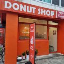 헬로동키 이미지