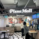 야탑역 3번출구 | 야탑역맛집 피자몰 NC야탑점 아메리칸수프림 페퍼로니투움바파스타 포장 후기