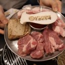 조선부뚜막예술회관점
