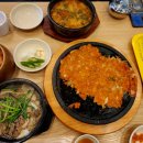 한촌설렁탕창원진동점