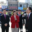 대구칠성뭉티기