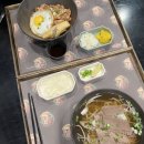 포메인레드 가재울뉴타운점 네이버블로그
