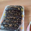 고은세탁소 이미지