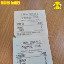 프랭크버거 송도커넬워크점 네이버블로그
