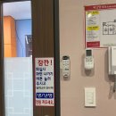 칠산스크린골프