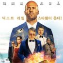 (주) 맥스리치 이미지