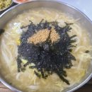 성화칼국수 네이버블로그