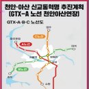 아산문화사 이미지