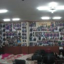 한국천기권의료기 이미지