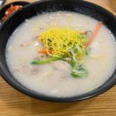 (주)라인호텔명동 이미지