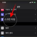 서구치매안심센터 | 대전 치매 안심 센터 이용 후기, 걱정 많다면 참고해보세요