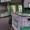 만수4동-6 이미지