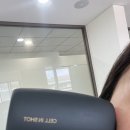 콜드플라즈마 이미지